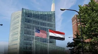 اخبار اليمن الان الحدث اليوم عاجل 