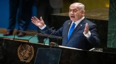 اخبار اليمن الان نتنياهو يجبر خطابه الأمم المتحدة اخبار اليمن الان الحدث اليوم عاجل