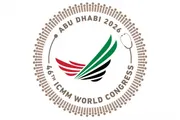 عرب تايم اخبار اليمن الان استعداداتها لاستضافة الكونجرس العالمي العسكري اخبار اليمن الان الحدث اليوم عاجل عرب تايم