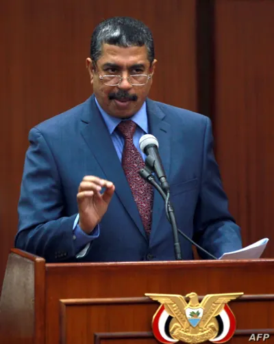 اخبار اليمن الان الحدث اليوم عاجل 