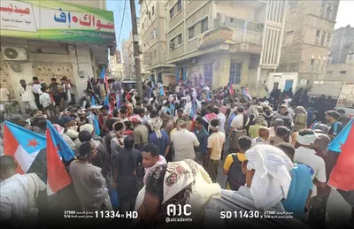 اخبار اليمن الان حضرموت انطلاق مليونية جماهيرية الجنوبي اخبار اليمن الان الحدث اليوم عاجل
