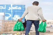 عدن تايم اخبار اليمن الان الملك للإغاثة الأضاحي 1447هـ بمدينة اخبار اليمن الان الحدث اليوم عاجل عدن تايم