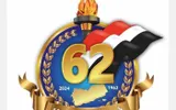 وكالة خبر اخبار اليمن الان زعيمان قبليان المشرف الخيانة والتخابر اخبار اليمن الان الحدث اليوم عاجل وكالة خبر