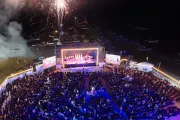 وكالة 2 ديسمبر اخبار اليمن الان انطلاق مهرجان عيدنا جماهيري كورنيش اخبار اليمن الان الحدث اليوم عاجل وكالة 2 ديسمبر