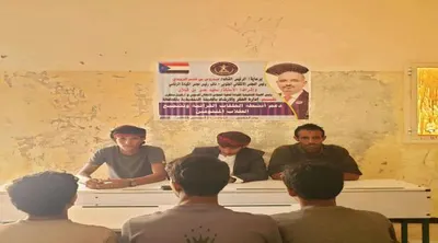 اخبار اليمن الان الحدث اليوم عاجل 