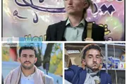 كريتر إسكاي اخبار اليمن الان الماء يتحول مأساة شقيقان قتيلان اخبار اليمن الان الحدث اليوم عاجل كريتر إسكاي