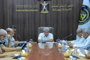 عرب تايم اخبار اليمن الان الأمانة للانتقالي المواطنين الاحتجاجات السلمية اخبار اليمن الان الحدث اليوم عاجل عرب تايم