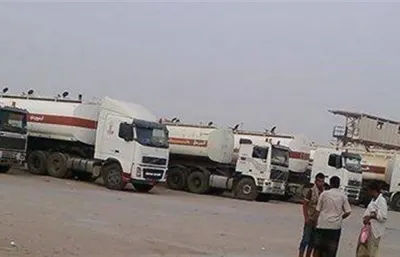 اخبار اليمن الان الحوثي رواتب أبناء تهامة المتعاقدين اخبار اليمن الان الحدث اليوم عاجل