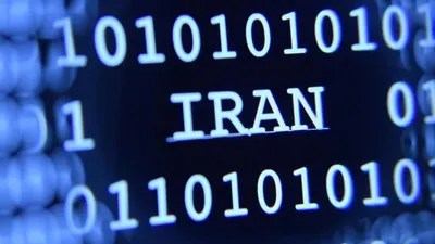 اخبار اليمن الان قراصنة مرتبطون بطهران يستهدفون الإلكتروني اخبار اليمن الان الحدث اليوم عاجل