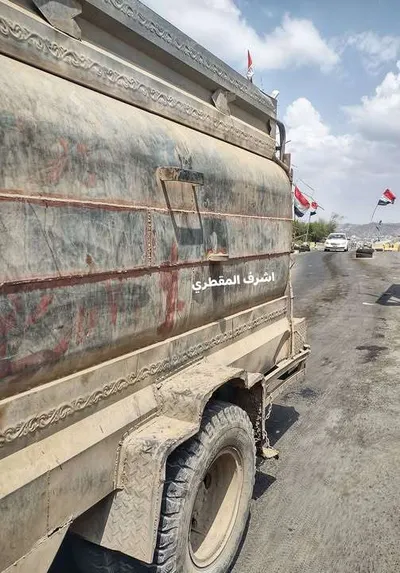 اخبار اليمن الان الحدث اليوم عاجل 