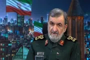 صحيفة الثورة صنعاء اخبار اليمن الان تعيين للمجلس الأعلى القومي الإيراني اخبار اليمن الان الحدث اليوم عاجل صحيفة الثورة صنعاء