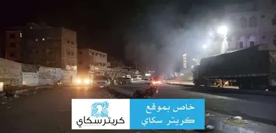 اخبار اليمن الان الحدث اليوم عاجل 