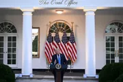 فرانس 24 اخبار اليمن الان ترامب بالأمر البسيط وواشنطن عقوبات اخبار اليمن الان الحدث اليوم عاجل فرانس 24