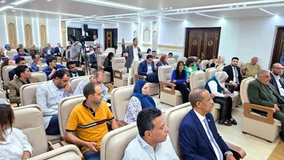 اخبار اليمن الان السفارة اليمنية بالقاهرة نقاشية السياسي اخبار اليمن الان الحدث اليوم عاجل