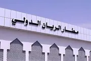 اخبار اليمن الان الحدث اليوم عاجل كريتر إسكاي