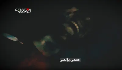 اخبار اليمن الان كتائب القسام تنقذ صهاينة إسرائيلي اخبار اليمن الان الحدث اليوم عاجل