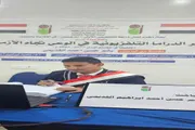 اخبار اليمن الان الحدث اليوم عاجل صدى الساحل