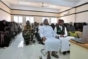 الميثاق نيوز اخبار اليمن الان سعودي مشروع التمكين الرقمي محافظات اخبار اليمن الان الحدث اليوم عاجل الميثاق نيوز