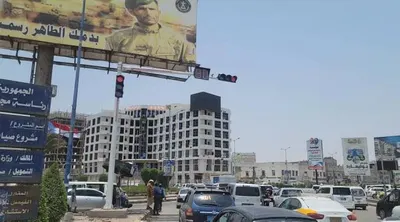 اخبار اليمن الان الحدث اليوم عاجل 