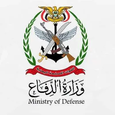 اخبار اليمن الان دخلت الأباتشي الخدمة عسكري الحقيقة اخبار اليمن الان الحدث اليوم عاجل