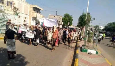 اخبار اليمن الان الحدث اليوم عاجل 