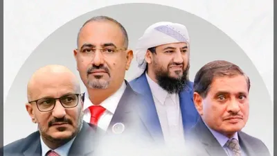 اخبار اليمن الان المحلية القيادة الزبيدي والمحرمي والبحسني اخبار اليمن الان الحدث اليوم عاجل