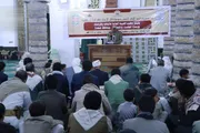صحيفة الثورة صنعاء اخبار اليمن الان لمكتب الأوقاف ووحدة العلماء عاشوراء اخبار اليمن الان الحدث اليوم عاجل صحيفة الثورة صنعاء