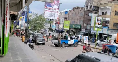 اخبار اليمن الان الحدث اليوم عاجل 