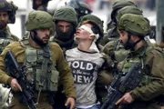 صحيفة الثورة صنعاء اخبار اليمن الان الإسرائيلي فلسطينيا سيدتان محافظتي طولكرم اخبار اليمن الان الحدث اليوم عاجل صحيفة الثورة صنعاء