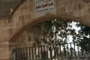 اخبار اليمن الان الحدث اليوم عاجل كريتر إسكاي