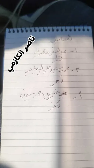 اخبار اليمن الان وفاة30 حادث العرقوب المروع اسماء اخبار اليمن الان الحدث اليوم عاجل