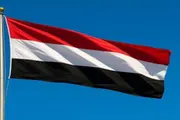 صدى الساحل اخبار اليمن الان التفجير الإرهابي تضامنها ورفضها للإرهاب اخبار اليمن الان الحدث اليوم عاجل صدى الساحل