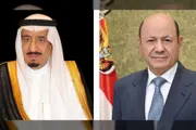 اخبار اليمن الان الحدث اليوم عاجل عدن نيوز