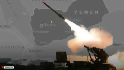 اخبار اليمن الان مليشيا الصواريخ والطائرات المسيرة المناطق اخبار اليمن الان الحدث اليوم عاجل