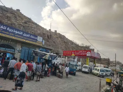 اخبار اليمن الان الكشف أزمة غاز قادمة تعز اخبار اليمن الان الحدث اليوم عاجل