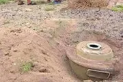 اخبار اليمن الان الحدث اليوم عاجل صدى الساحل