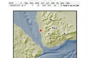 أحداث اليوم اخبار اليمن الان السعودية باليستي باتجاه المملكة للاستهداف اخبار اليمن الان الحدث اليوم عاجل أحداث اليوم