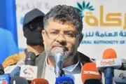 صحيفة المرصد اخبار اليمن الان لسلامة الموانئ السعودية وتهديد بإغلاق اخبار اليمن الان الحدث اليوم عاجل صحيفة المرصد