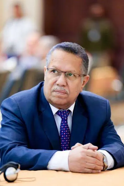 اخبار اليمن الان الطائرة الإيرانية الهبوط القيادة اليمنيين اخبار اليمن الان الحدث اليوم عاجل
