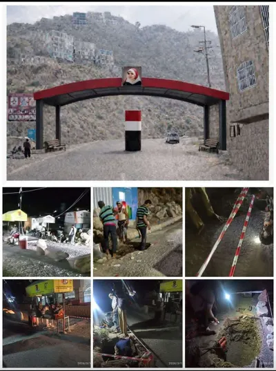 اخبار اليمن الان الحدث اليوم عاجل 