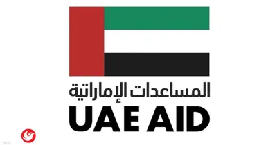اخبار اليمن الان ترامب الناتو الأوكرانية وملفات إقليمية اخبار اليمن الان الحدث اليوم عاجل