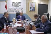 مجلس إدارة البنك المركزي اليمني يرحب بقرارات مجلس...