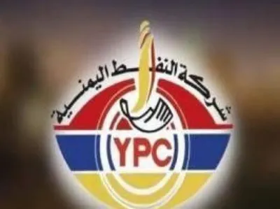 اخبار اليمن الان صنعاء النفط انتهاء المشتقات النفطية اخبار اليمن الان الحدث اليوم عاجل