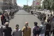 اخبار اليمن الان الحدث اليوم عاجل صحيفة الثورة صنعاء