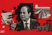 عربي بوست اخبار اليمن الان إسرائيل تعديل ديفيد محاولة احتلال اخبار اليمن الان الحدث اليوم عاجل عربي بوست