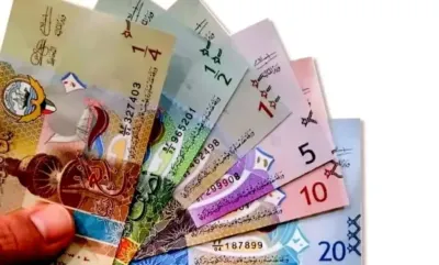 اخبار اليمن الان الدينار الكويتي الثلاثاء الجنيه واستقرار اخبار اليمن الان الحدث اليوم عاجل