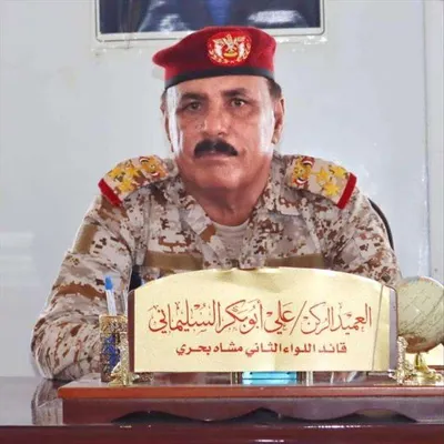 اخبار اليمن الان عقد صلح عديو اخبار اليمن الان الحدث اليوم عاجل