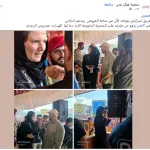 اخبار اليمن الان الحدث اليوم عاجل 