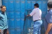 صدى الحقيقة اخبار اليمن الان بالمنصورة إجراءات الأفران المخالفة للإشتراطات اخبار اليمن الان الحدث اليوم عاجل صدى الحقيقة