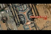 اخبار اليمن الان الحدث اليوم عاجل وكالة الصحافة اليمنية